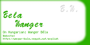 bela wanger business card