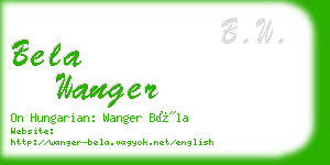 bela wanger business card